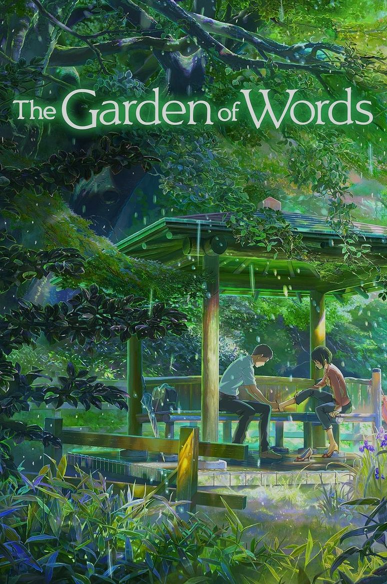 The Garden of Words
