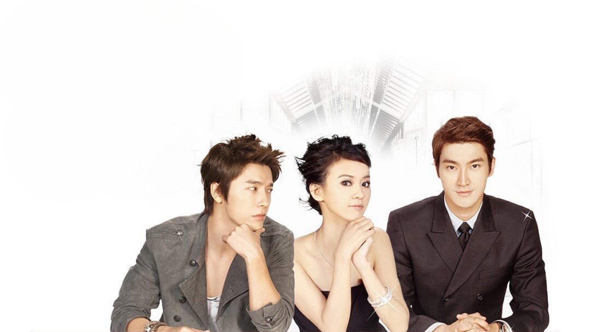 Skip a Beat รีวิวหนัง